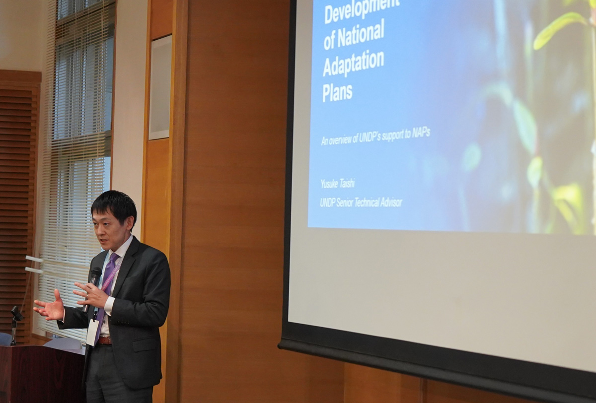 photo of Mr. Yusuke Taishi (UNDP)