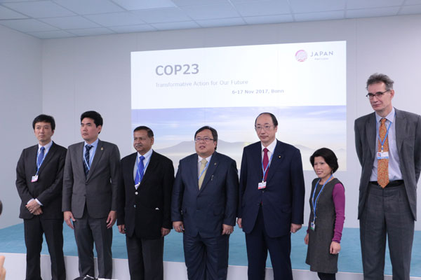 COP23 photo