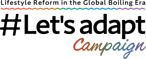 #Let's Adapt Campaign Logo